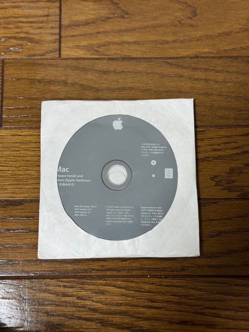 iMac G4 本体 大福 Apple PC パソコン M6498 15インチ