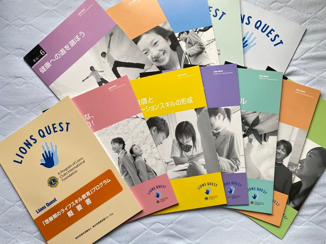 【初任者応援大特価】国語、道徳、音楽等教育書