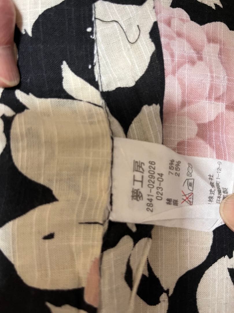 夢工房　浴衣セット　4点セット　浴衣　薔薇柄　夢工房