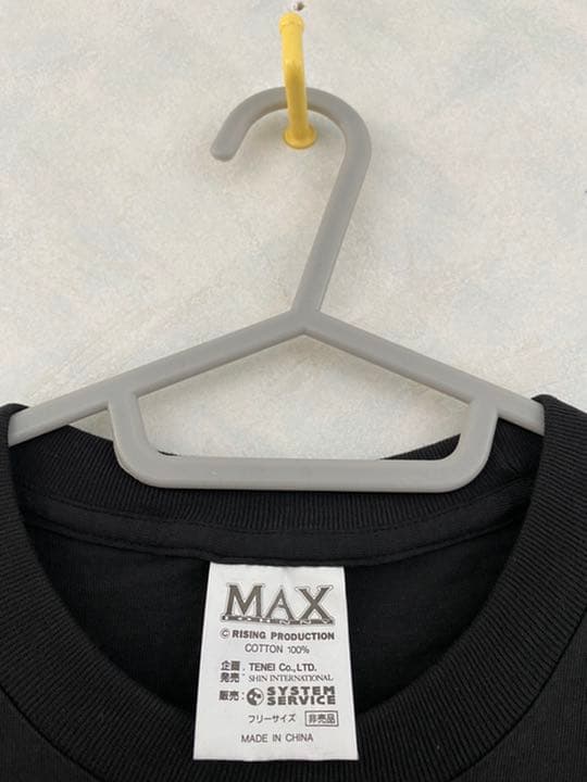 MAX Tシャツ フリーサイズ 非売品 NANA MINA REINA LINA