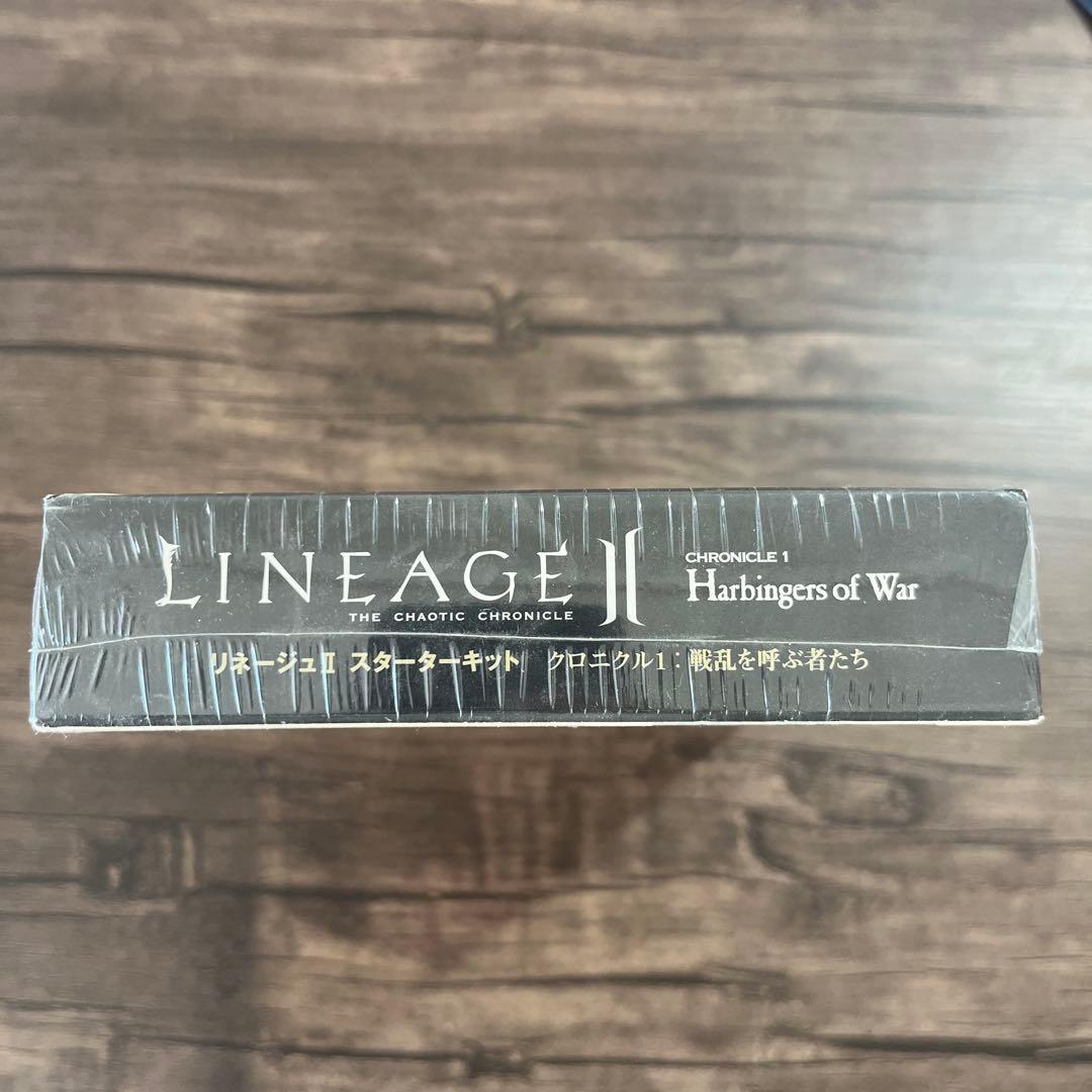 【未開封】【PCゲーム】リネージュ 2 スターターキット Chronicle