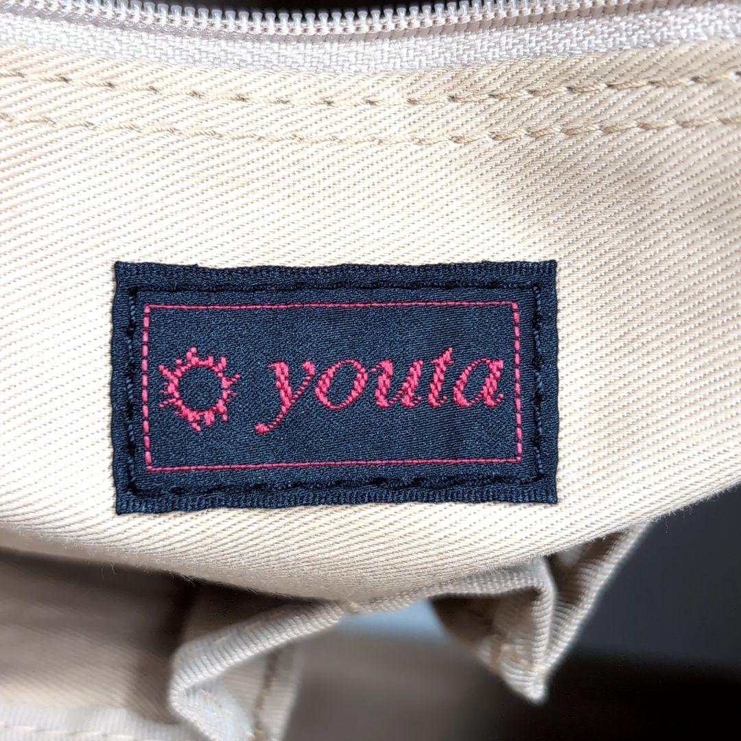 極美品✨️ YOUTA ヨータ 豊岡鞄 2way ビジネスバッグ ダレスバッグ