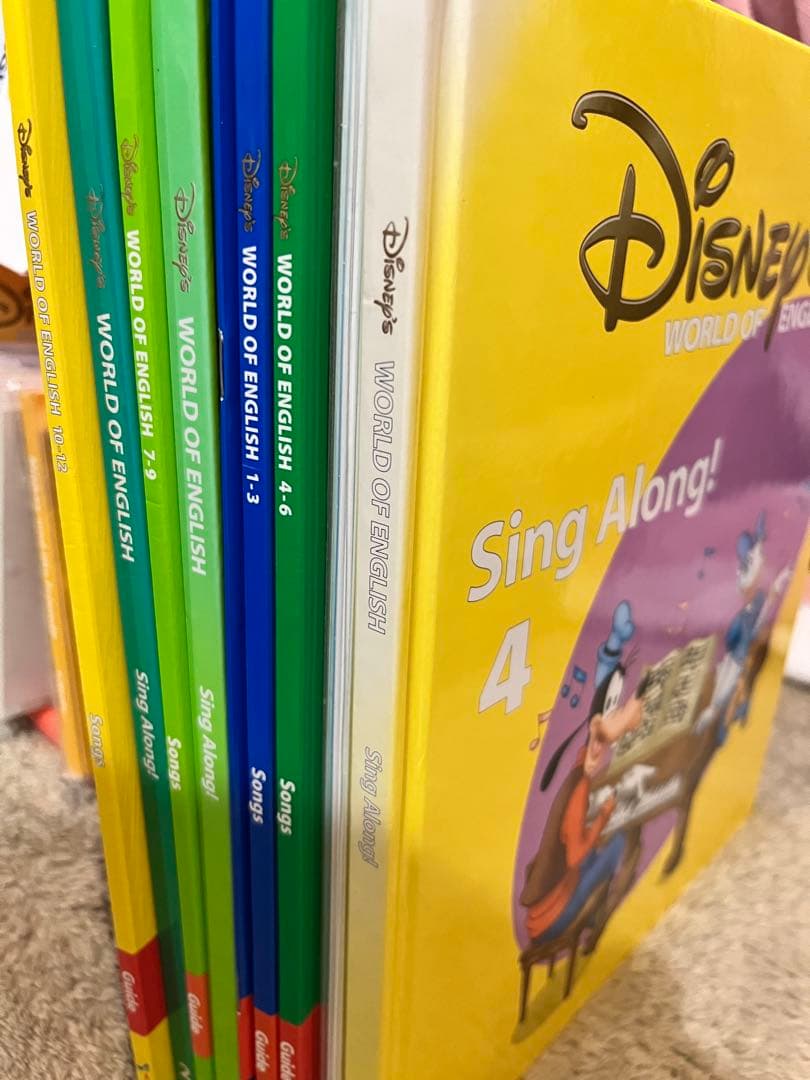 Disney's World of English DWE シングアロング