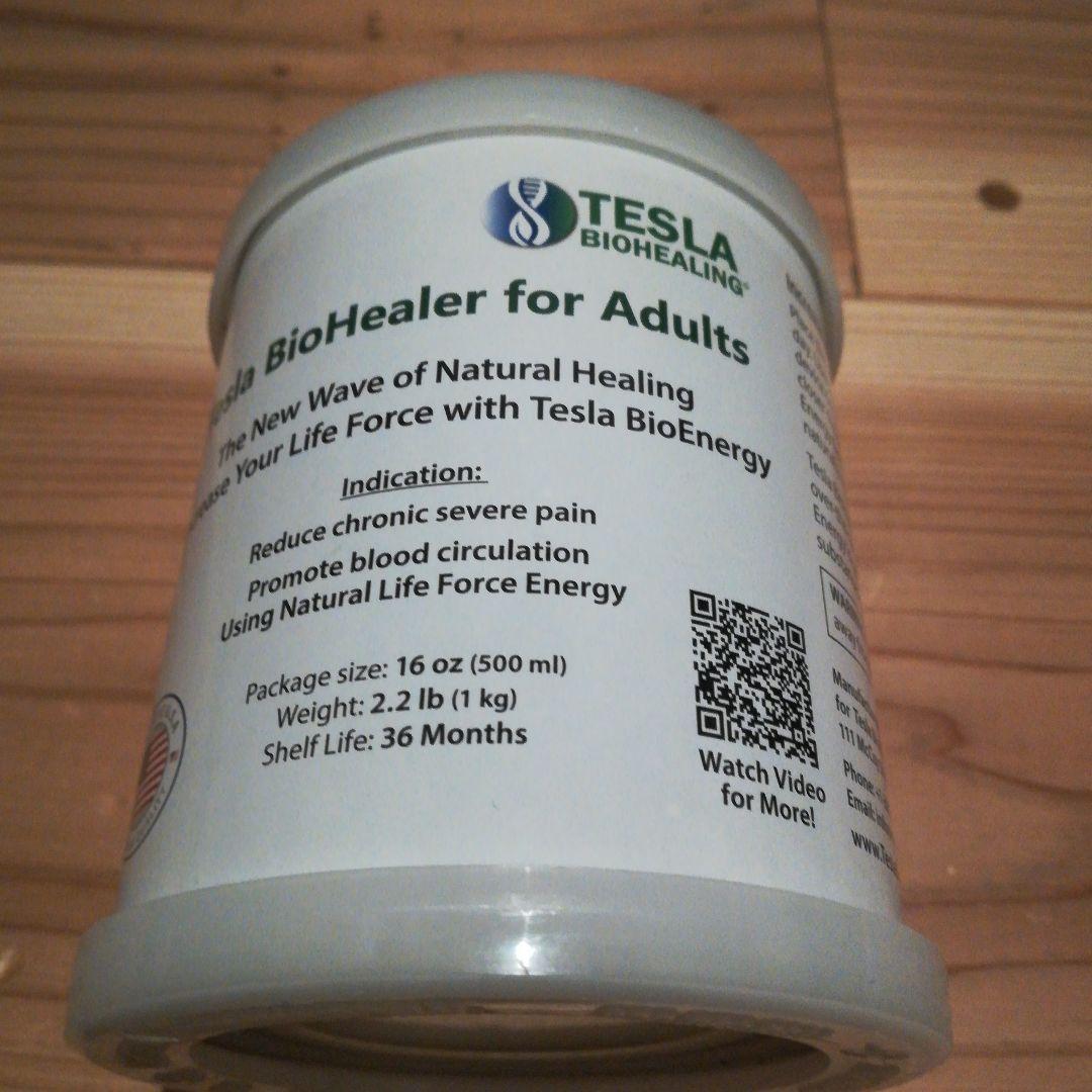 テスラバイオ　ヒーラー　大人用