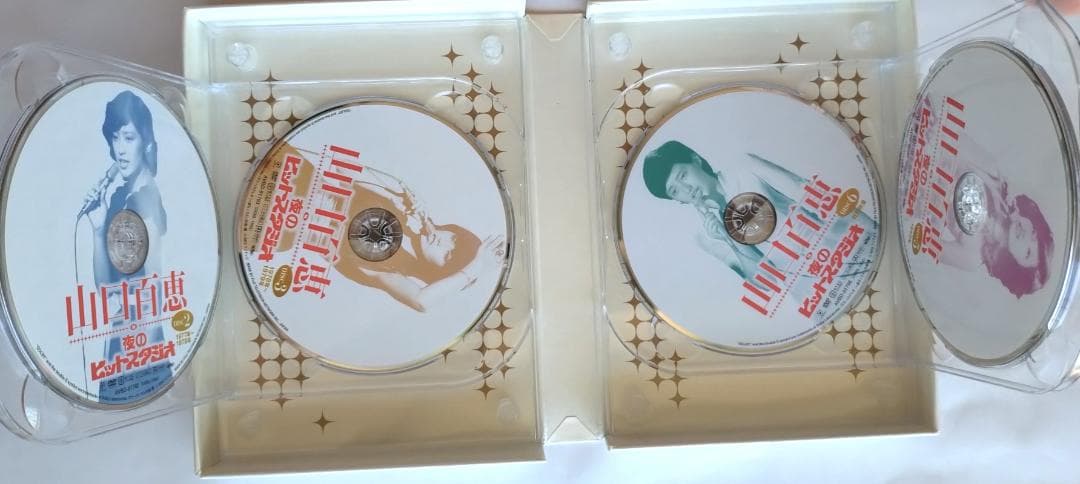 山口百恵 夜のヒットスタジオ DVD-BOX 6枚組