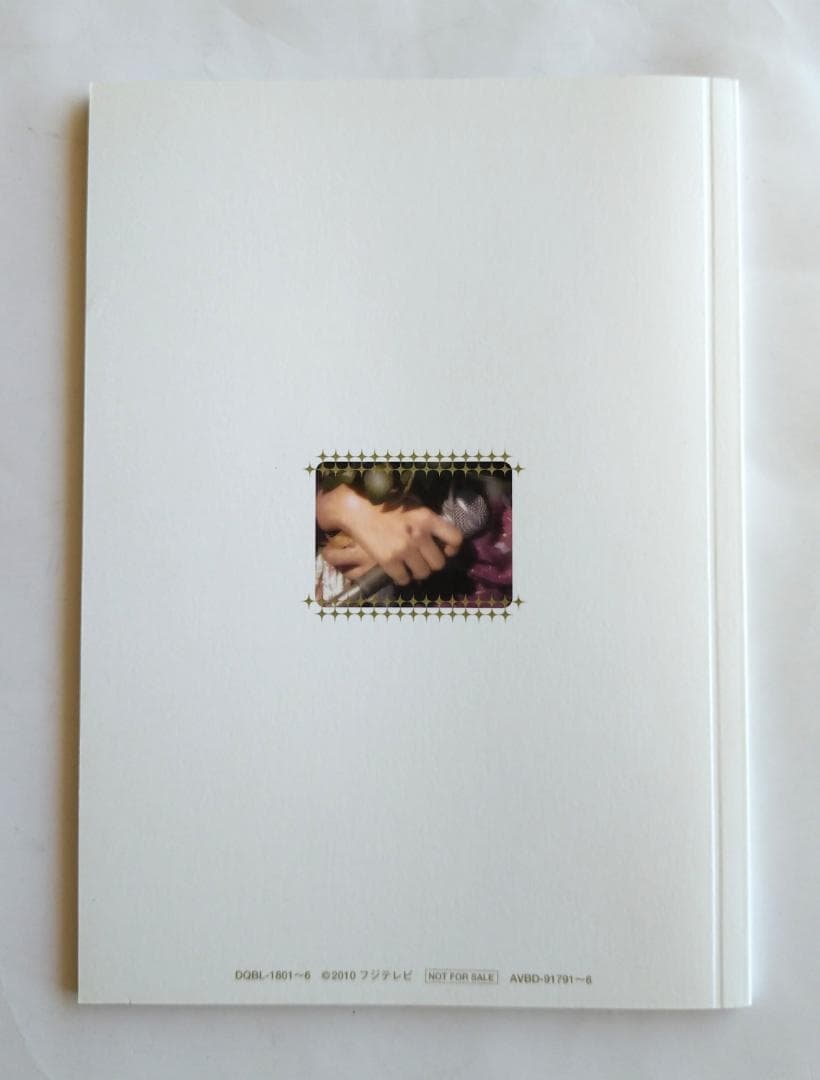 山口百恵 夜のヒットスタジオ DVD-BOX 6枚組