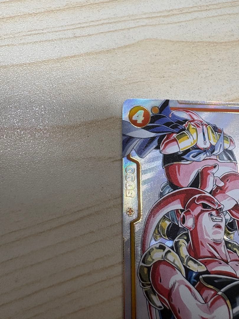 フュージョンワールド 魔人ブウ UC パラレル SB01-036マンガブースター