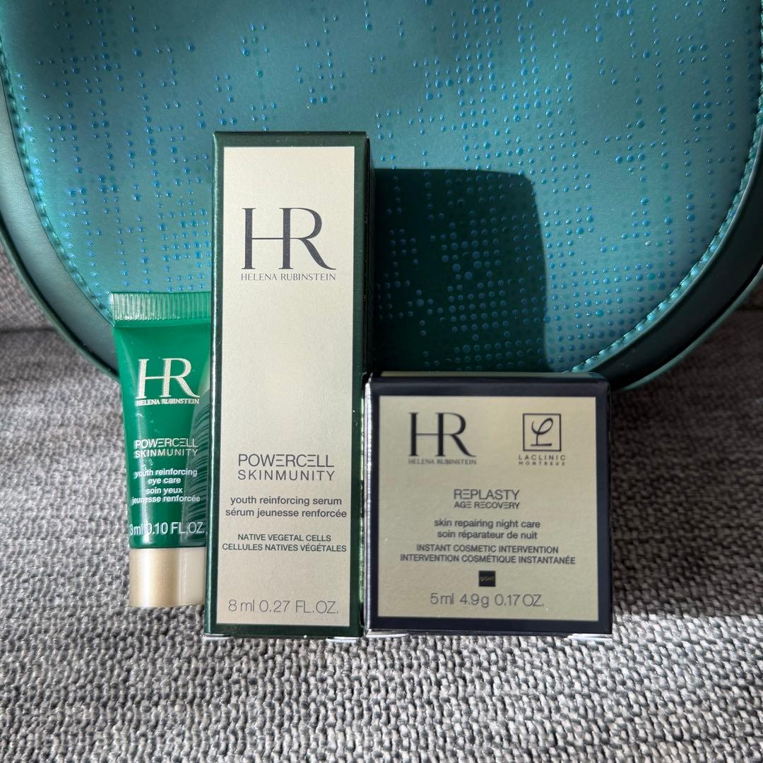 未開封ヘレナルビンスタイン リプラスティR.Cクリーム等 サンプル3点ポーチ付き