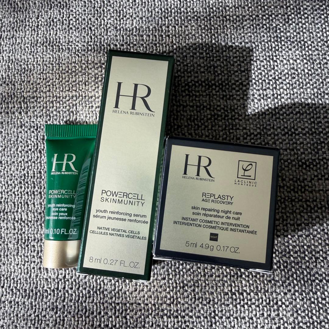 未開封ヘレナルビンスタイン リプラスティR.Cクリーム等 サンプル3点ポーチ付き