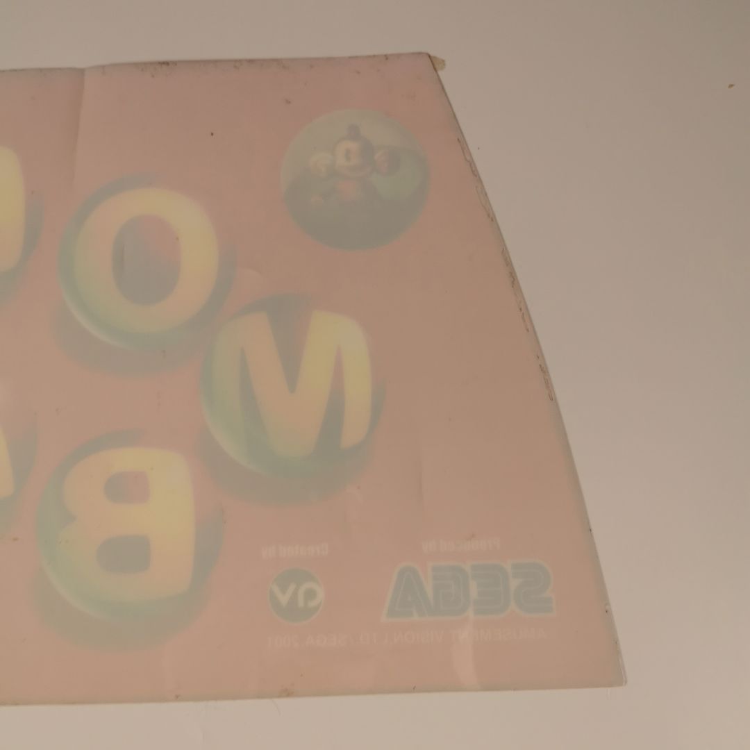 モンキーボール　MONKEY　BALL　ブラストシティ筐体専用インストカード