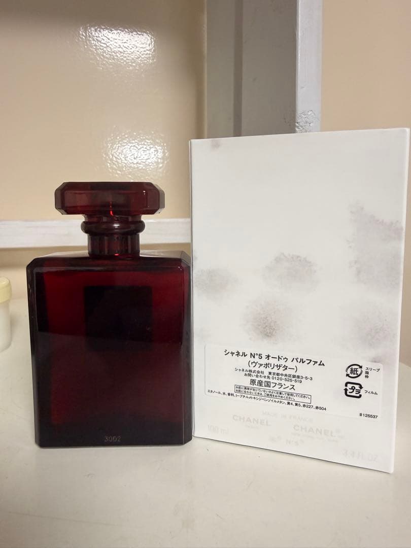 CHANEL N°5 オードパルファム 100ml