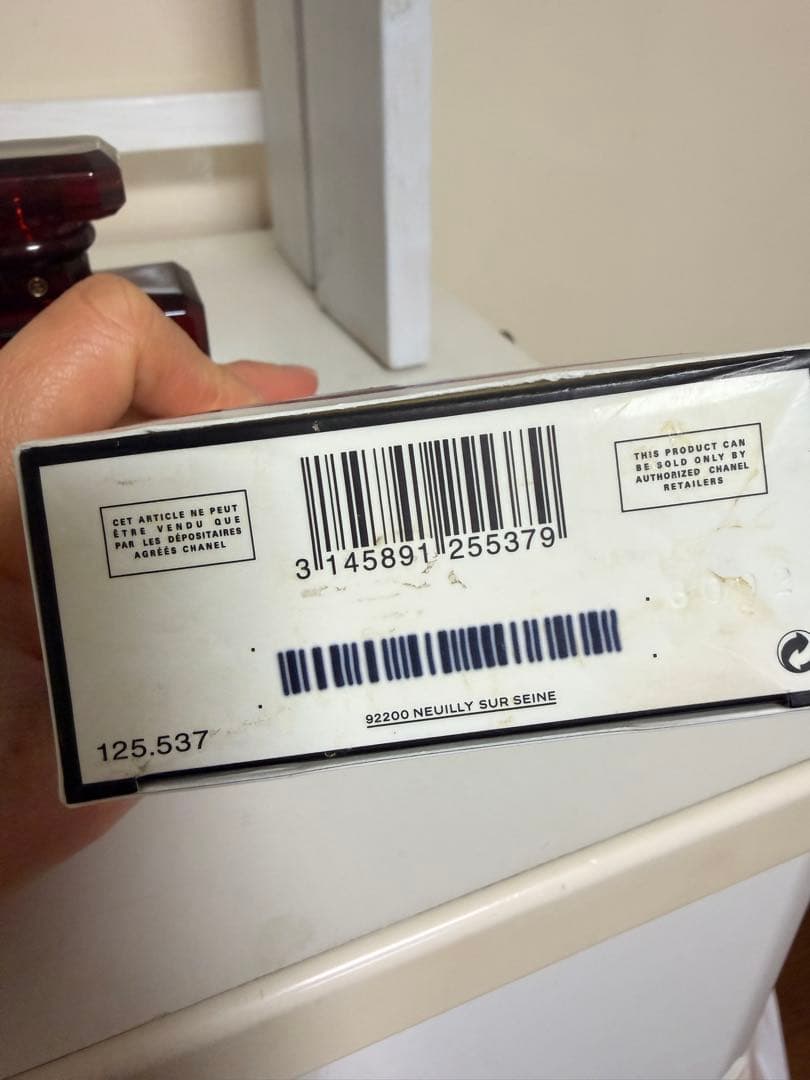 CHANEL N°5 オードパルファム 100ml