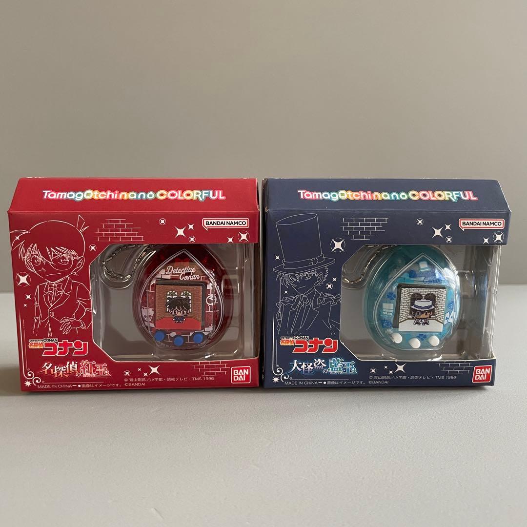 【 名探偵コナン 】 たまごっち　 名探偵の紅玉／大怪盗の藍玉　怪盗キッド