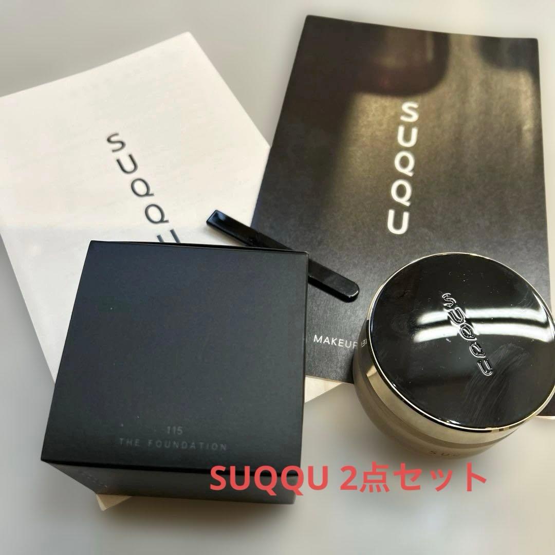 SALE！SUQQU THE FOUNDATION 115 新品合わせて二点