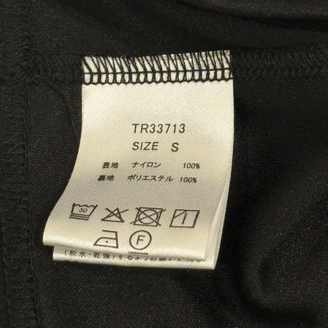 スカート Theredthread S strap balloon skirt black