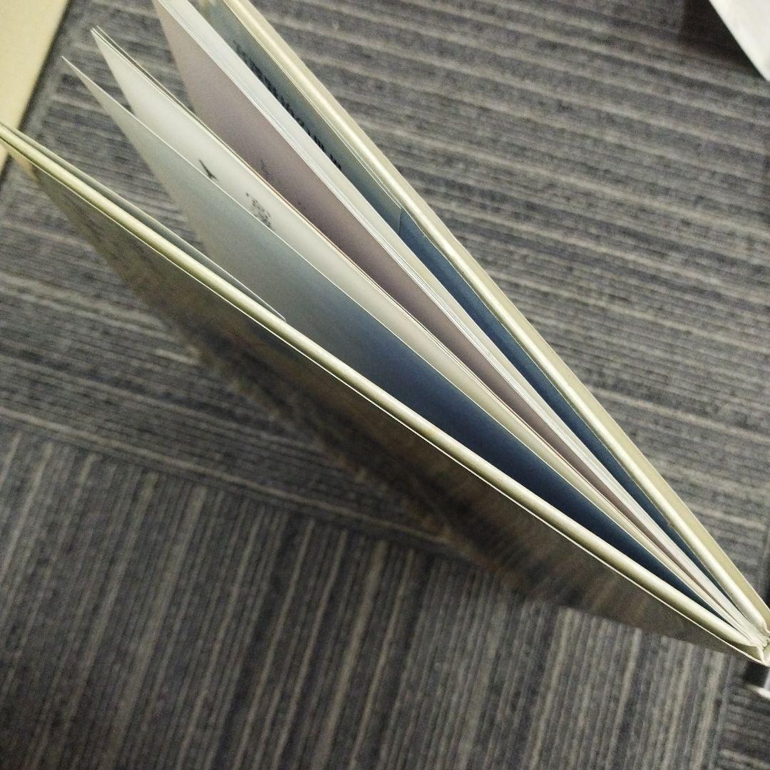 絵本　よだかの星 宮沢賢治 絵/工藤甲人