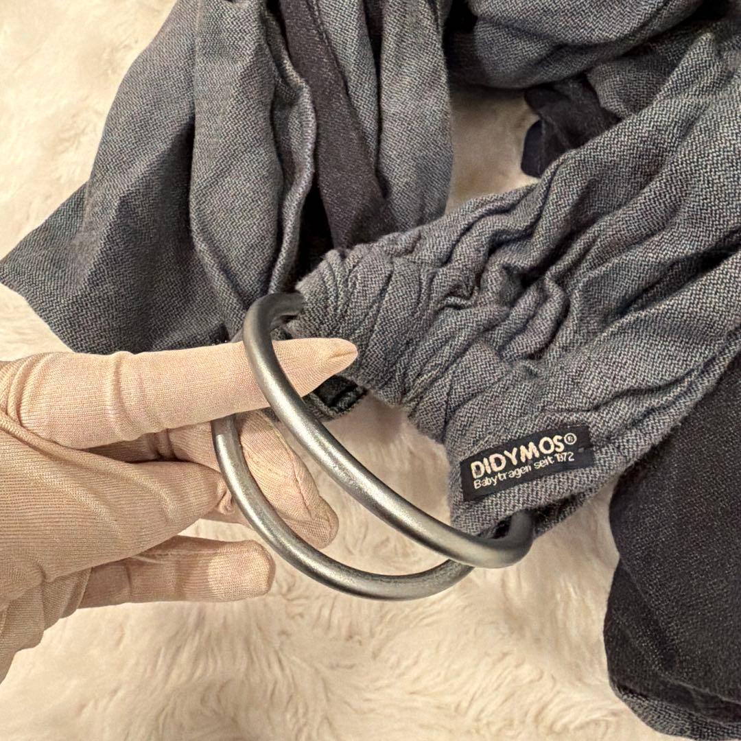 DIDYMOS スリング ダブルフェイスチャコール