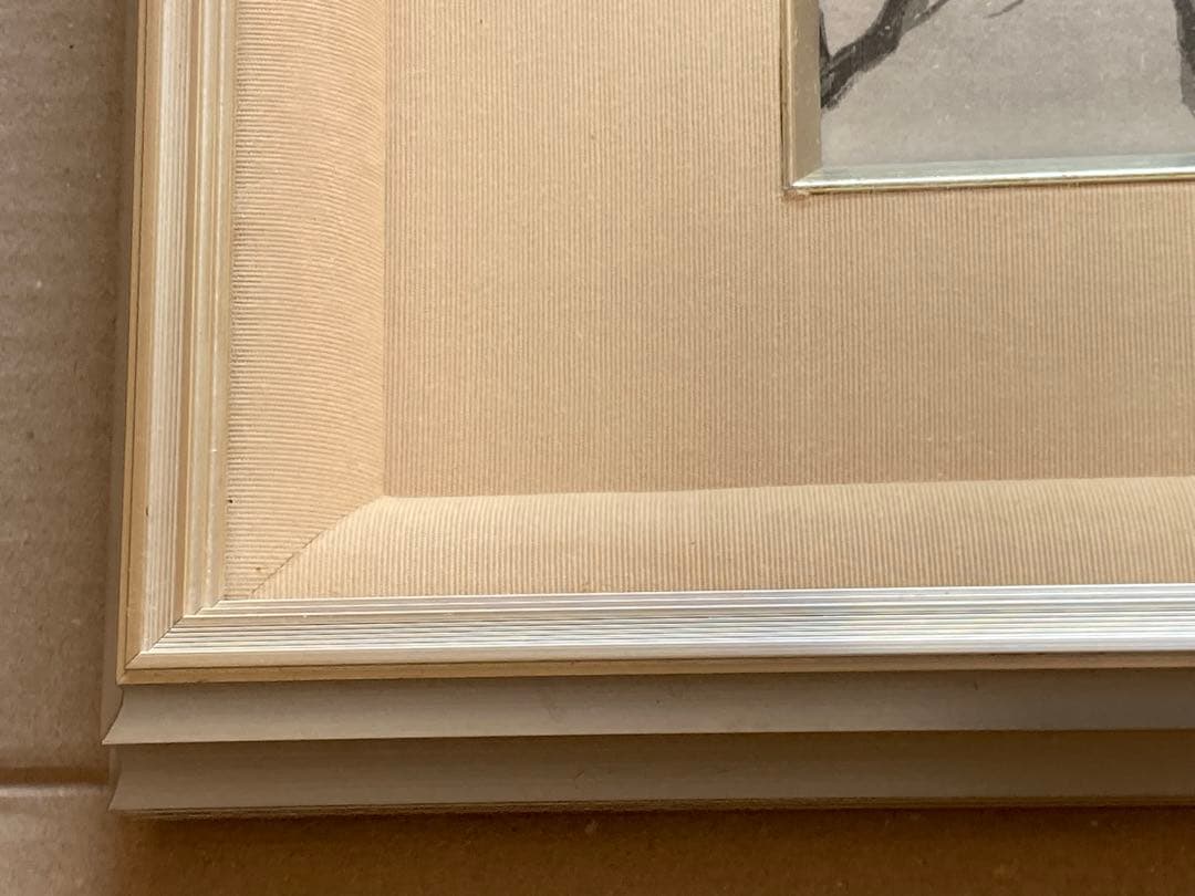 堀江晴翠作　水墨山水