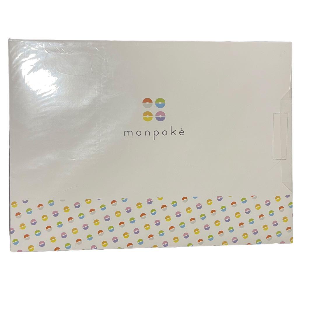 【新品未開封】モンポケなりきりイーブイ ベビーギフトポケモン ジェラピケ 犬印