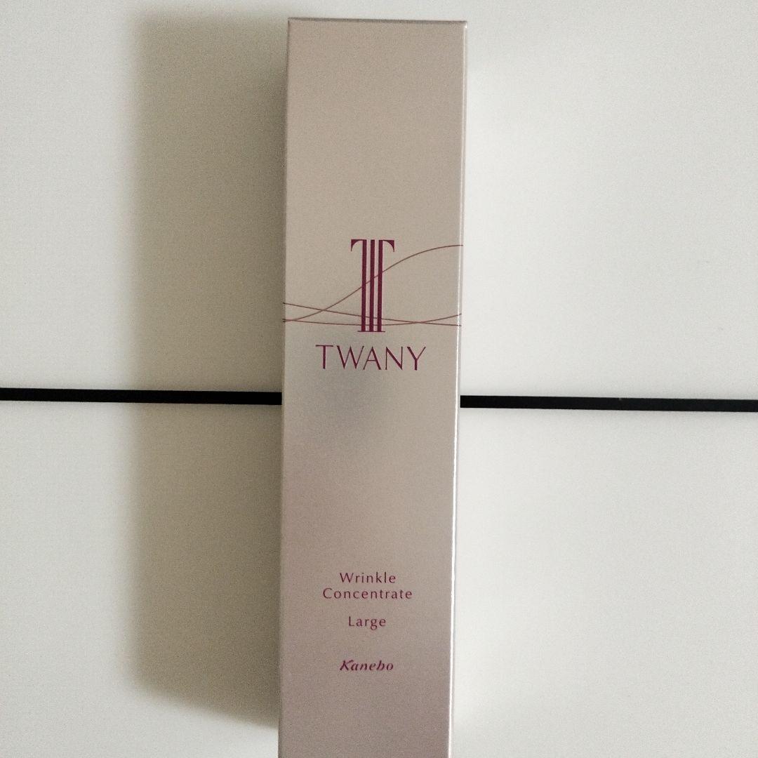 トワニー　リンクルコンセントレート　シワ改善美容液 30g