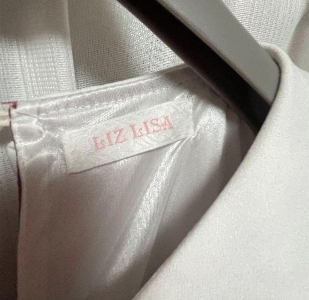 最終値下げリズリサwhip bear  cafeワンピース