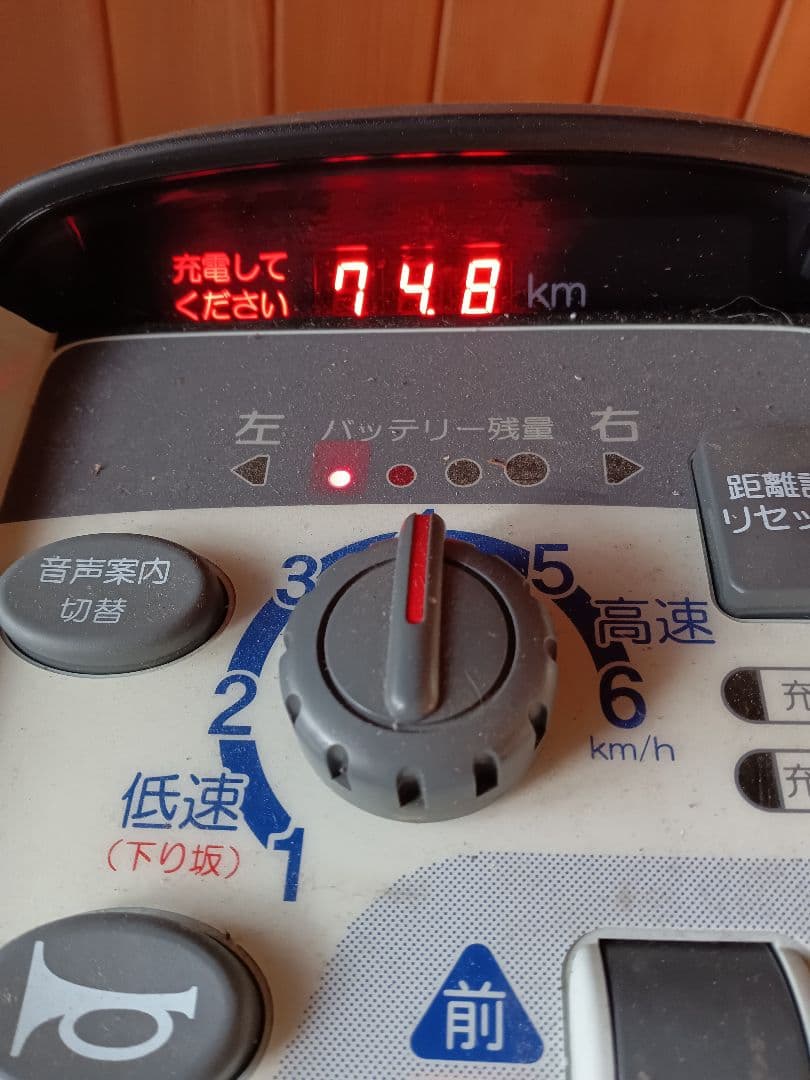 スズキシニアカーET4D9