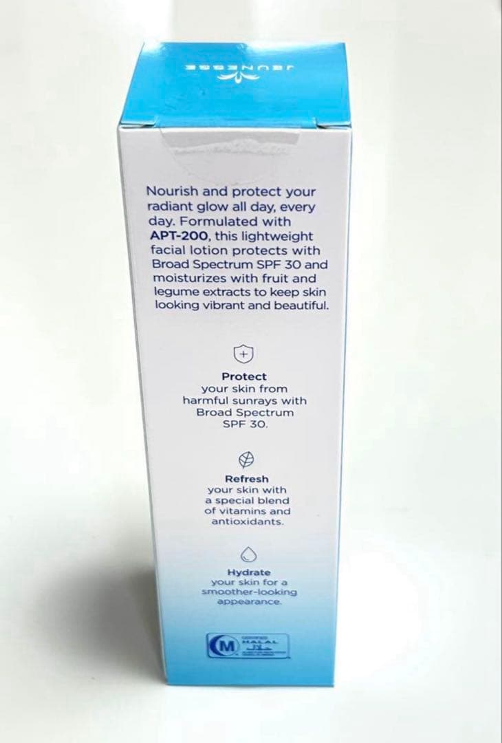 ナツコ☆ルミネス デイリーモイスチャライザーセット