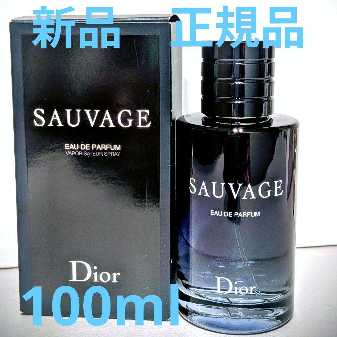 Diorディオール　ソヴァージュ　 オードゥ パルファン100ml　箱付
