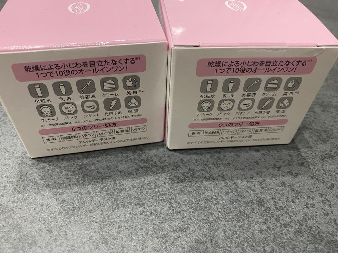 ランリッチ　宝石ジェルセット