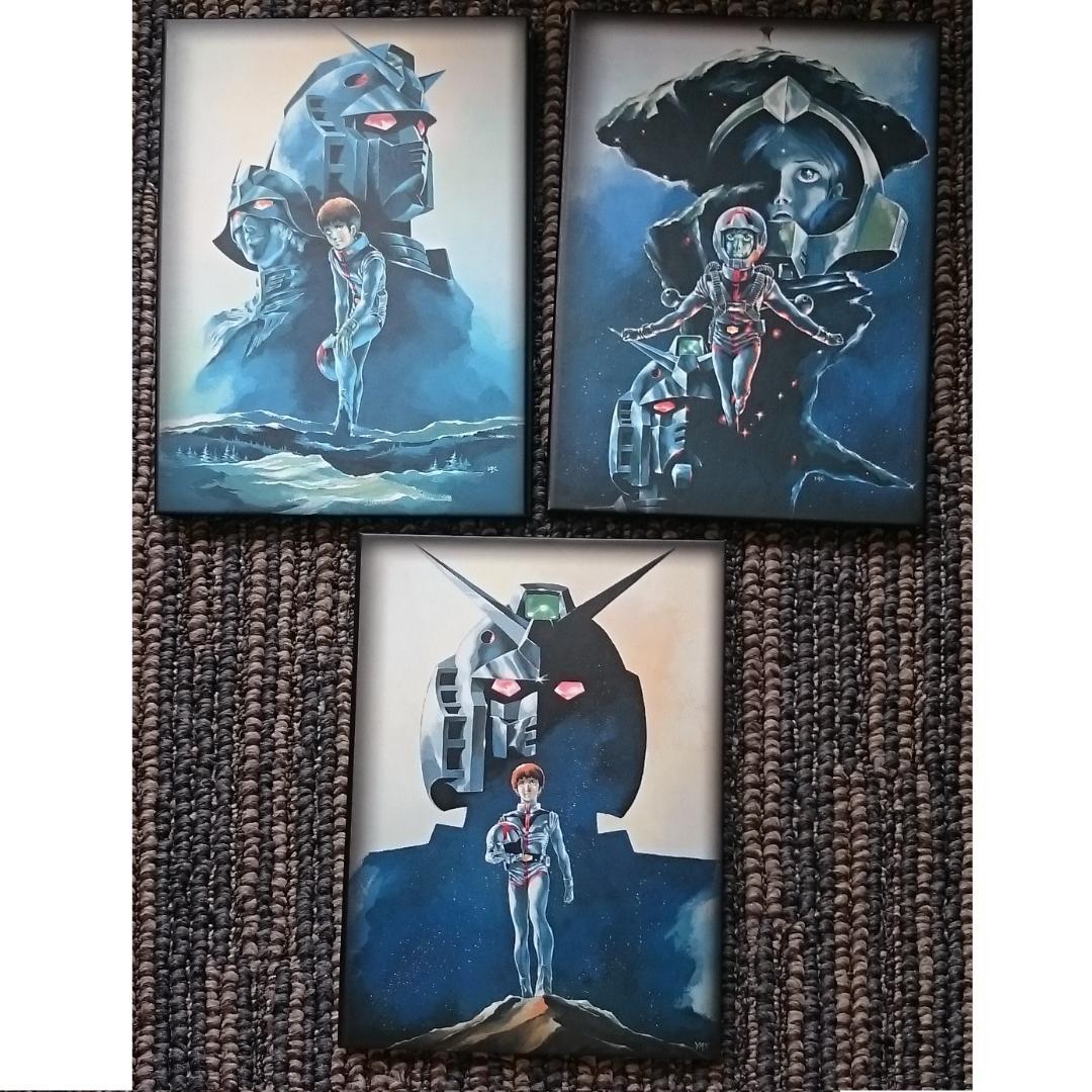 MF　　機動戦士ガンダム　劇場版メモリアルボックス　限定生産　廃盤　DVD