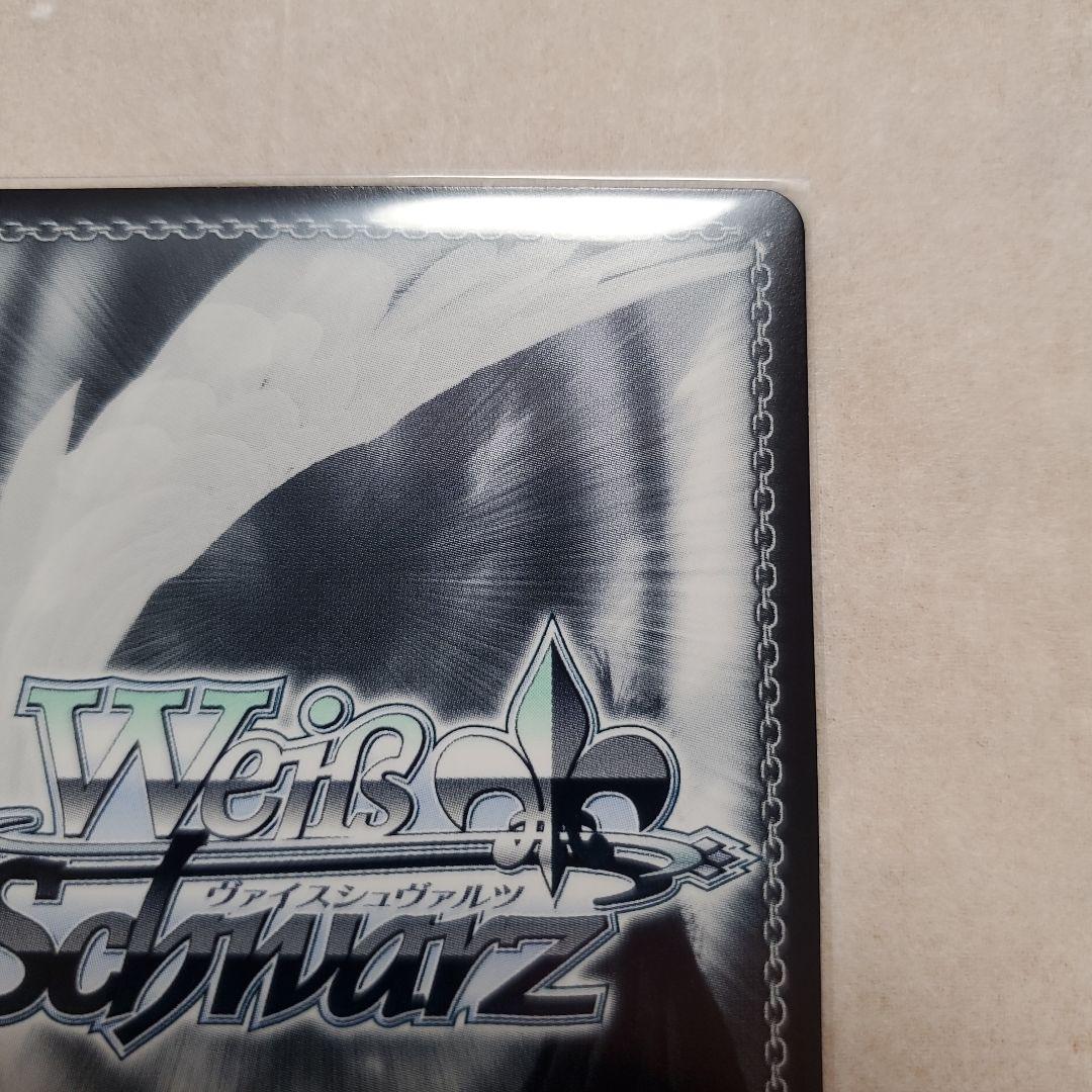 【ヴァイス】わたしが一番！花海咲季　サイン入り【学園アイドルマスター】