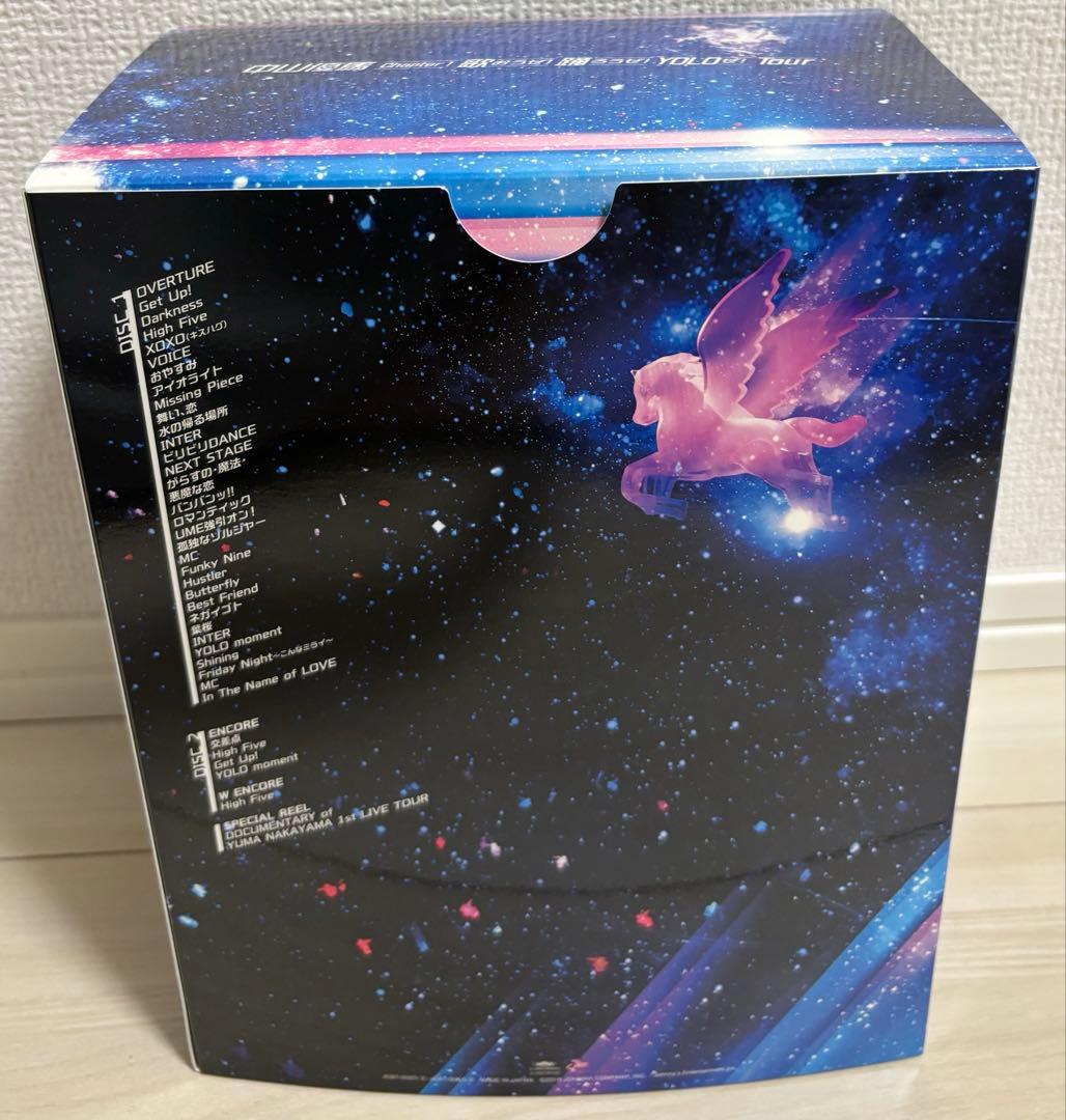 中山優馬Chapter1 デラックス盤　(非売品おまけ付き)