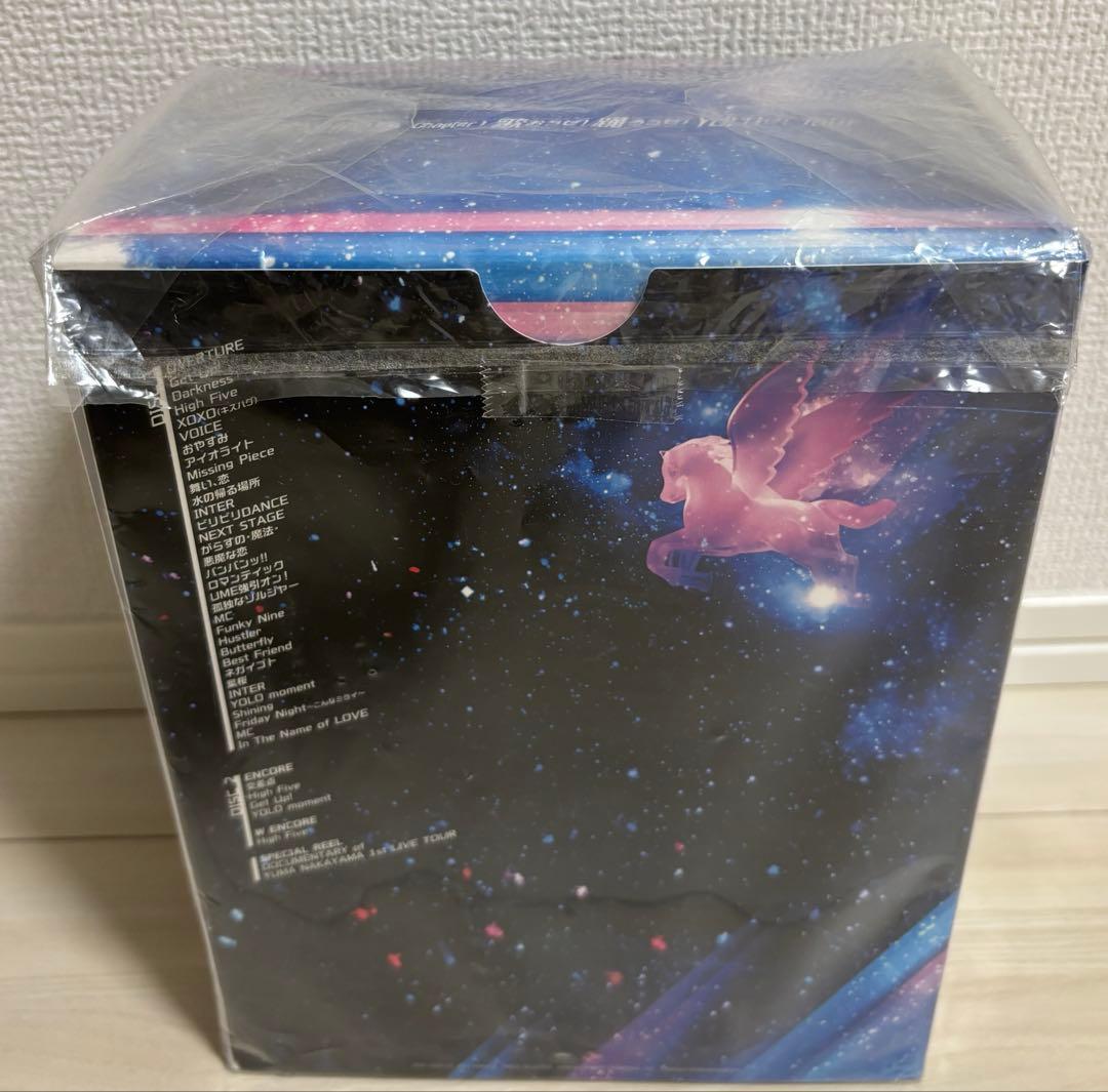 中山優馬Chapter1 デラックス盤　(非売品おまけ付き)