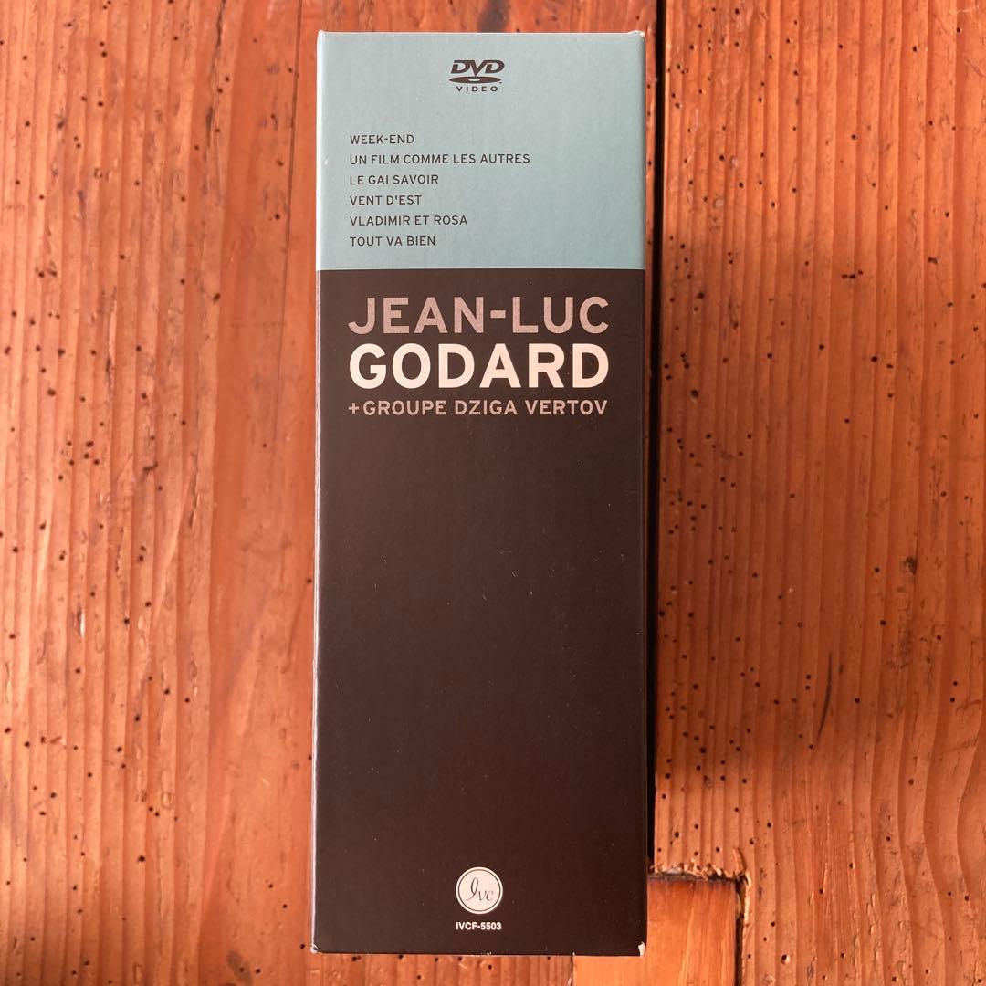 ジャン=リュック・ゴダール+ジガ・ヴェルトフ集団 DVD-BOX〈7枚組〉