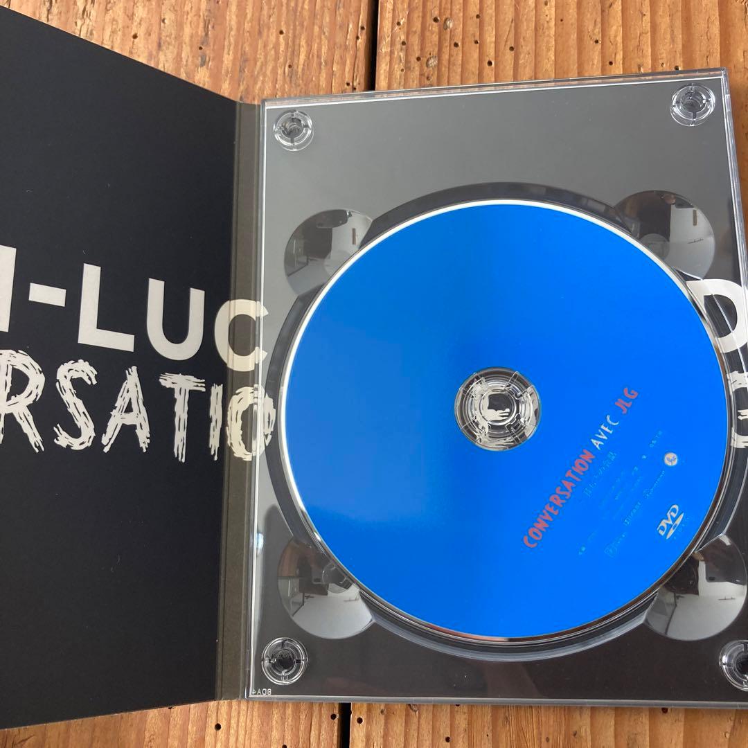 ジャン=リュック・ゴダール+ジガ・ヴェルトフ集団 DVD-BOX〈7枚組〉