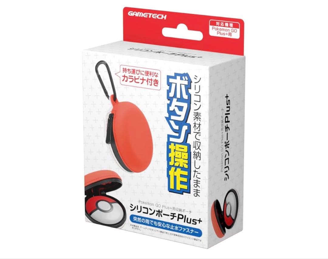 Pokemon GO Plus +(TSUTAYA早期購入特典、ケース付き)