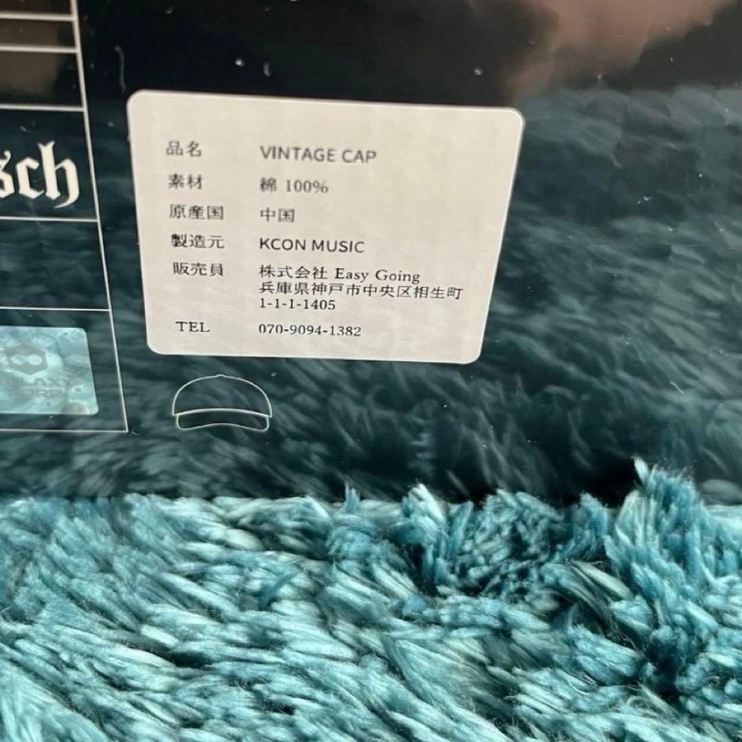 ★新品未開封★G-DRAGON Übermenschビンテージキャップ 黒 公式