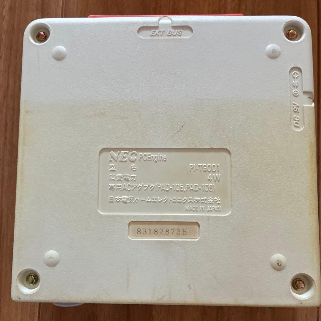 ジャンク品扱い　NEC PCエンジンPI-TG001 コントローラーなし