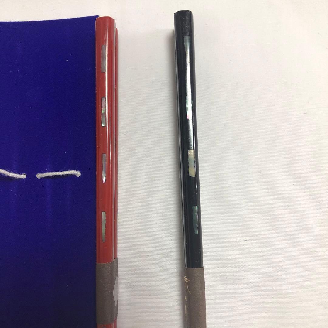 箸蔵まつかん　若狭塗箸2本　桐箱入り