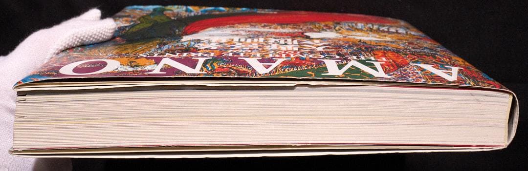 天野喜孝全版画集