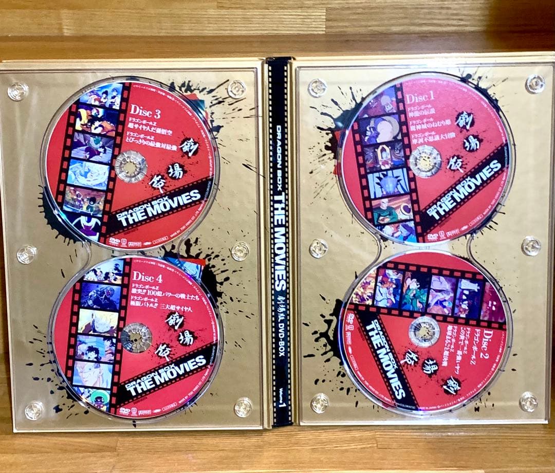 ドラゴンボールDVD劇場版　本無し