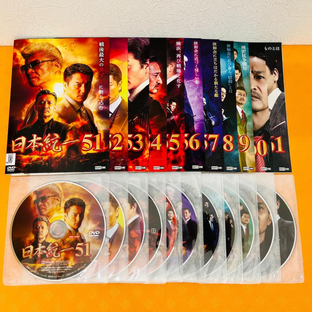 『日本統一 シリーズ』計95巻セット レンタル使用済DVD
