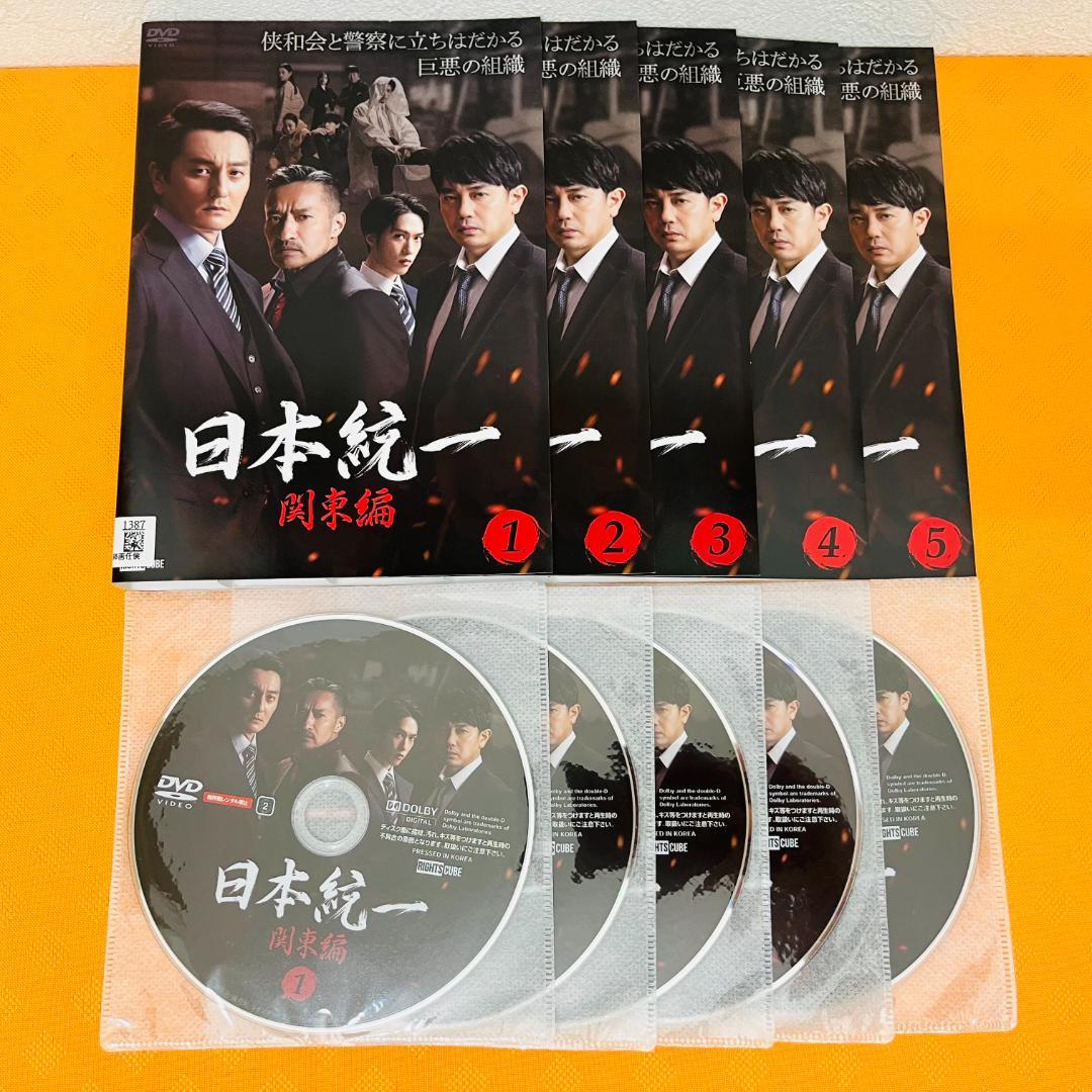『日本統一 シリーズ』計95巻セット レンタル使用済DVD