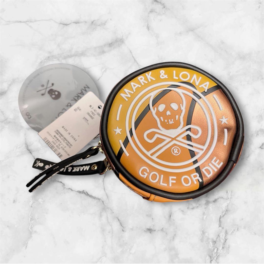 MARK & LONA 小物入れ