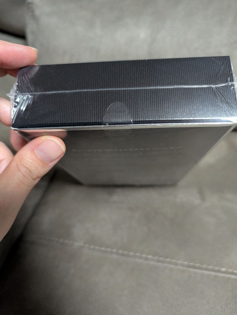 パック・フェイスマスク MORRY'S 3D Fasting Face Mask