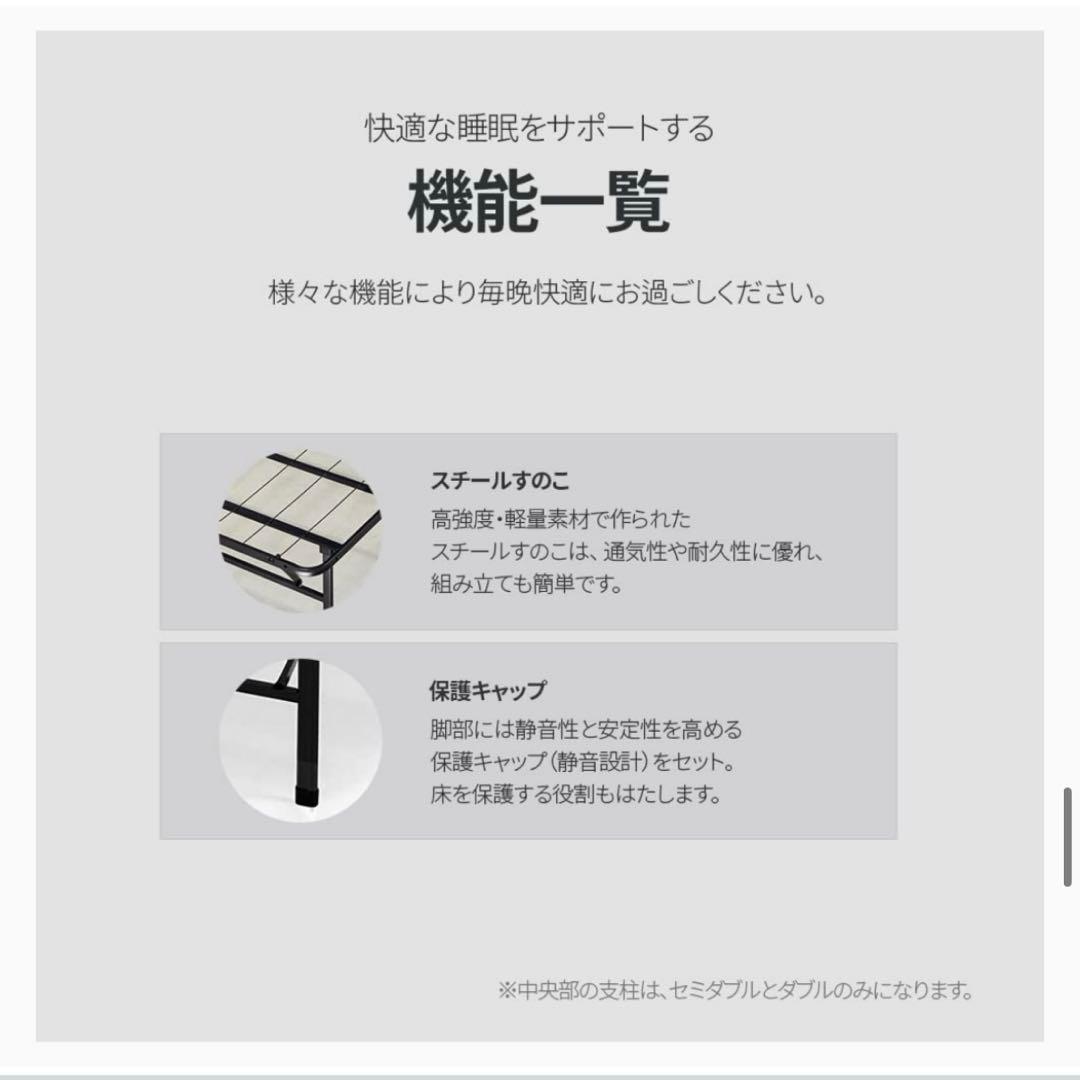 ZINUS ベッドフレーム クイーン