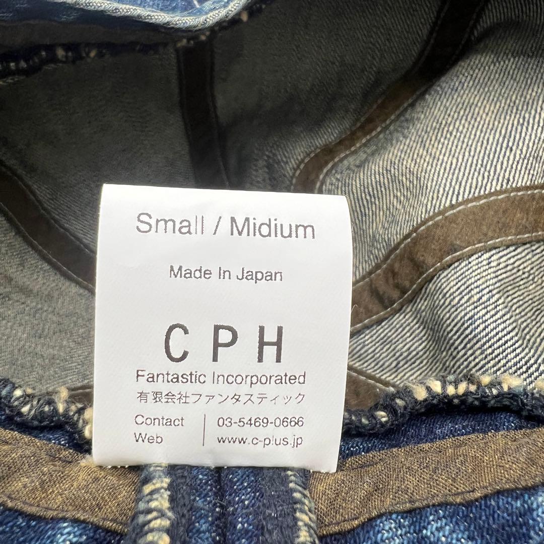 【Takahiro Kawashima×CPH 】デニムベレー帽かわしまたかひろ