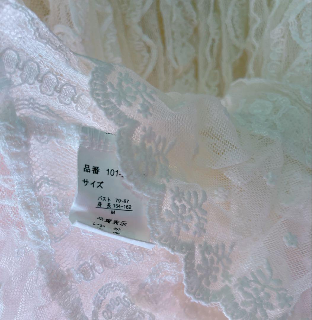 レア　平成00'sリズリサ　レーストップス フェアリーグランジ　ウィッシュコア