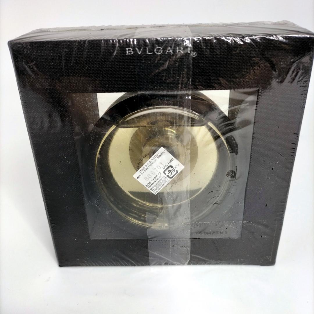 BVLGARI ブルガリ ブラック 75ml オードトワレ 新品未使用 廃盤品