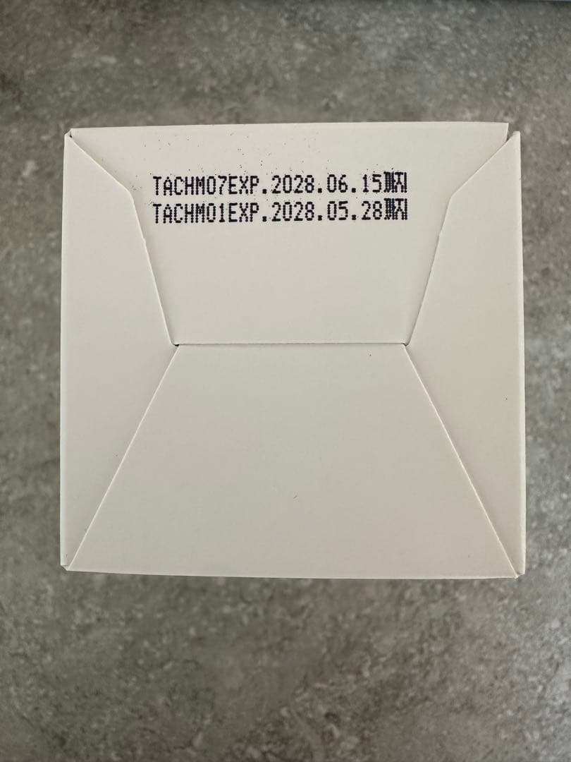 トロイアルケ　カクテルスプレー　RED